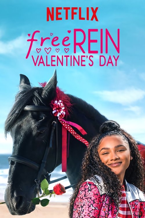 Постер Free Rein: Valentine's Day